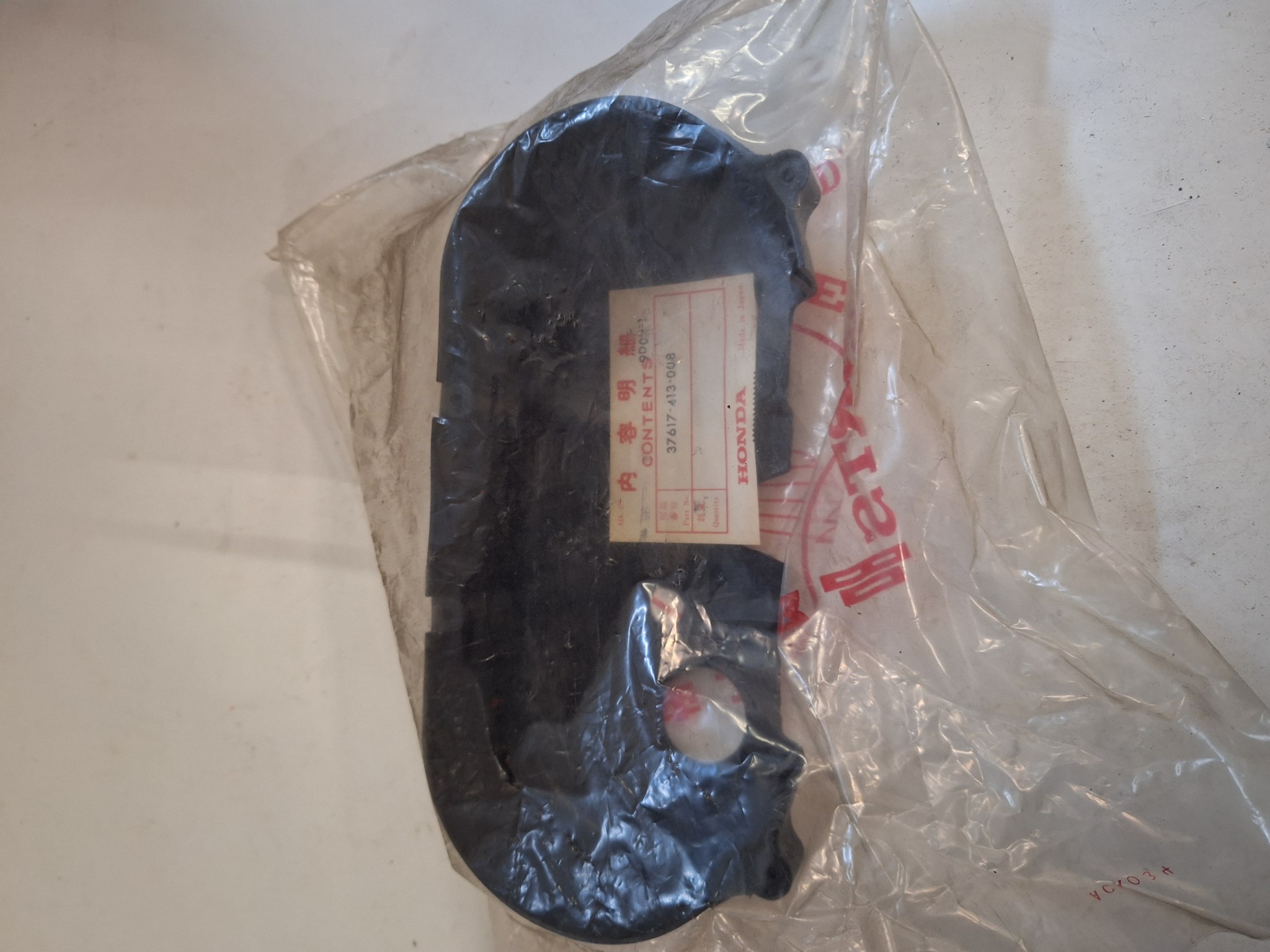Picture of CASE,PILOT LOWER  37617-413-008